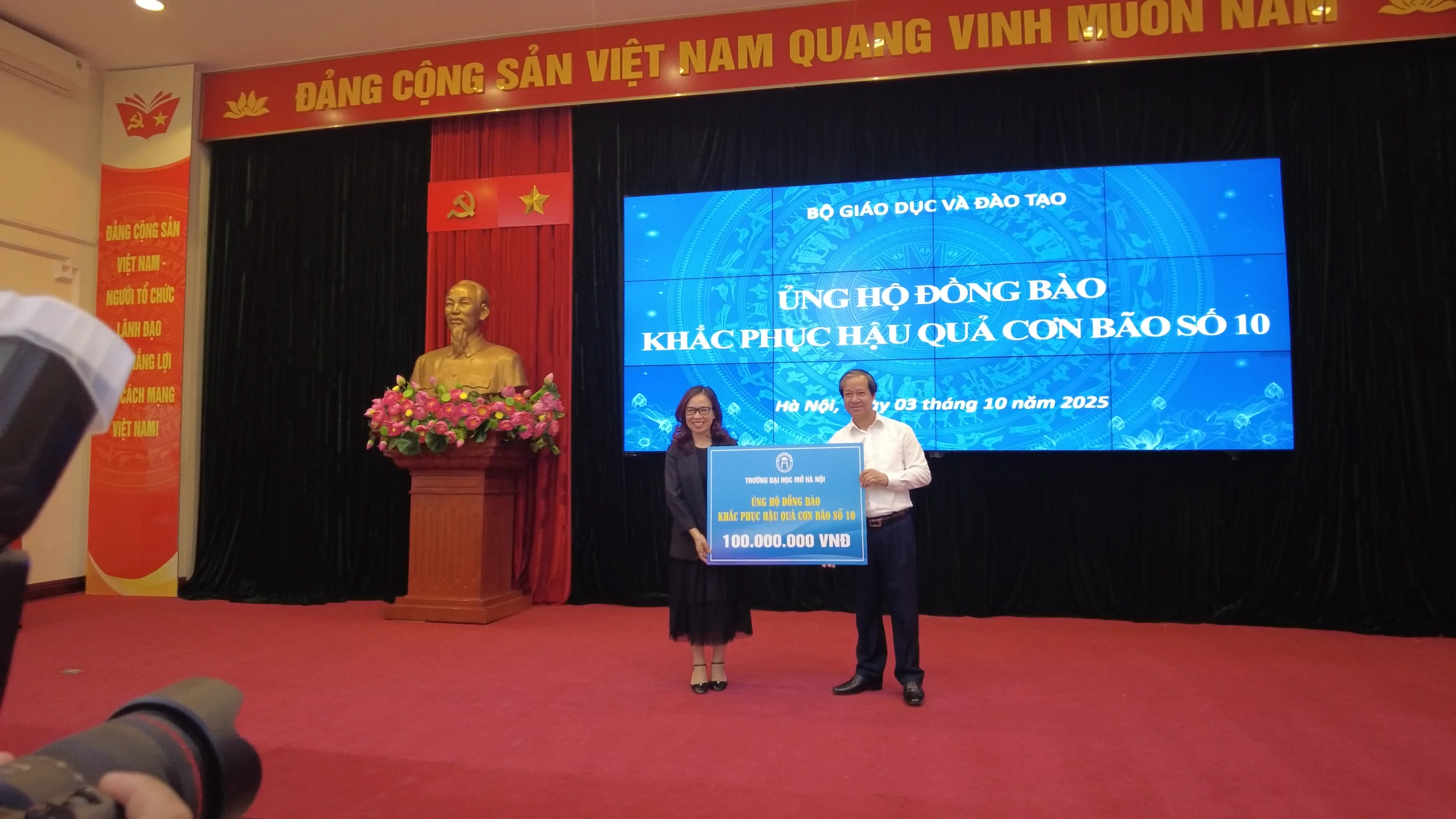 Ảnh tin tức